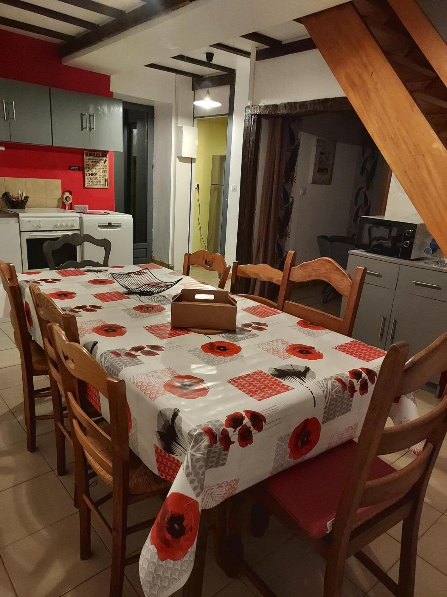 De La Janais Holiday home *